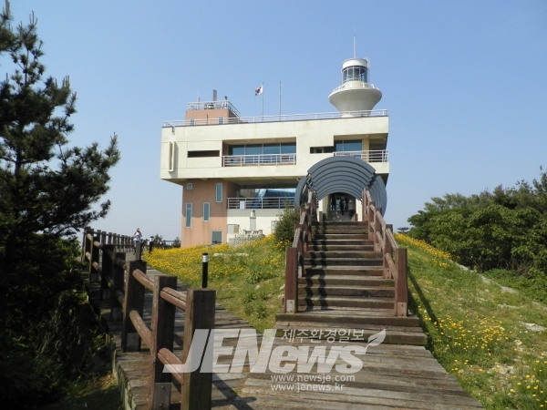 추자도수산업협동조합 이미지