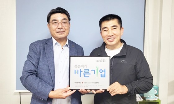 대성정보통신 이미지