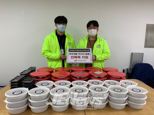 연동먹거리 이미지