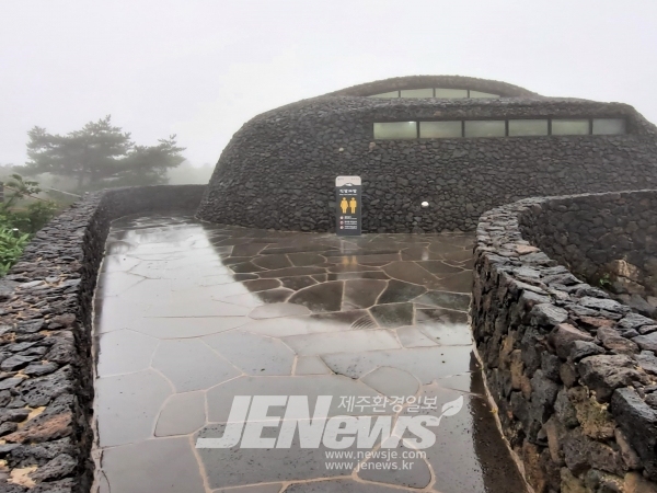 에스엔디유통 이미지