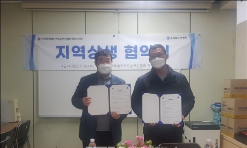 (주)씨엔지 이미지