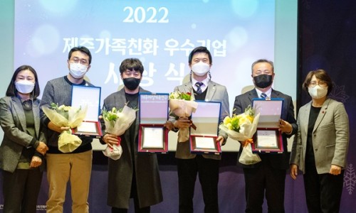 주식회사 미소기업 이미지
