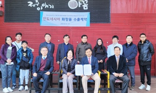 제주사랑농수산 이미지