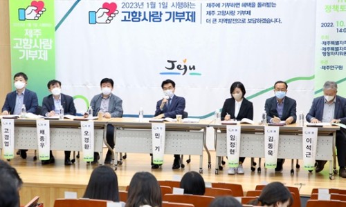 탐라산업환경 이미지