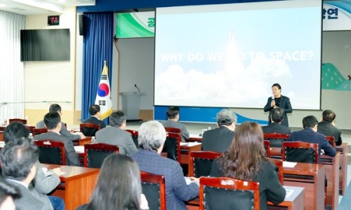 탐라산업환경 이미지
