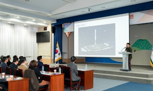탐라산업환경 이미지
