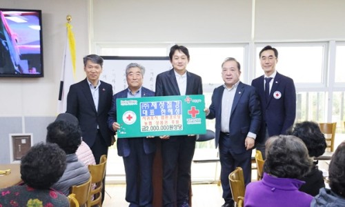 (주)재성환경 이미지