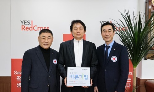 재성환경 이미지