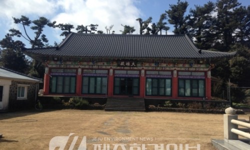 향토다실 이미지