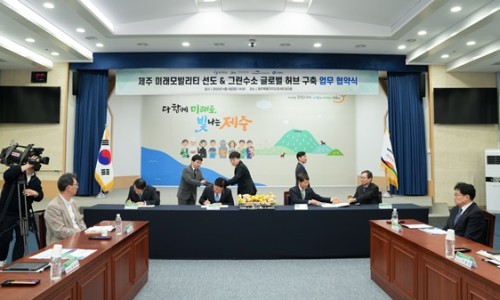 탐라산업환경 이미지