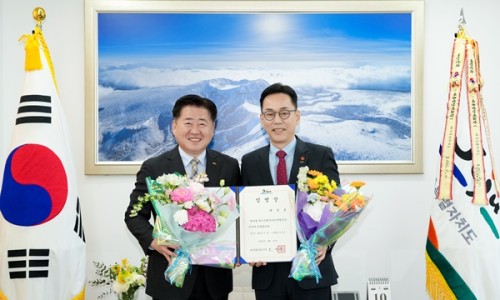 제주특별자치도개발공사 이미지