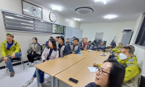 산업안전보건교육센터 이미지