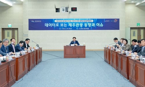 탐라산업환경 이미지