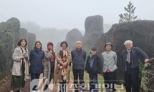설문대국제명상문화원 이미지