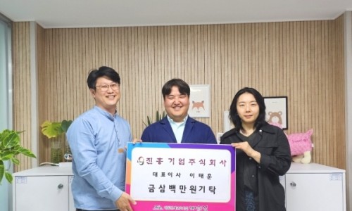 주식회사 해담은 이미지