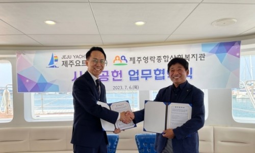 주식회사 나눔투어 이미지