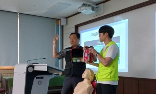 금호교육센터 이미지