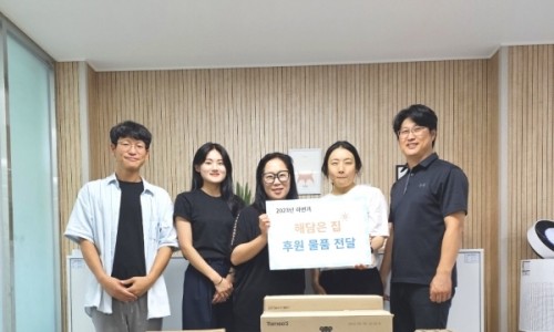 주식회사 해담은 이미지
