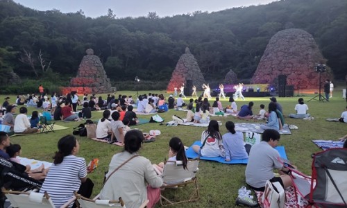 제주특별자치도 돌문화공원관리소 이미지