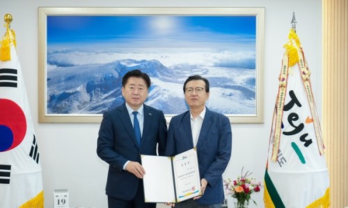 제주특별자치도서귀포의료원 이미지