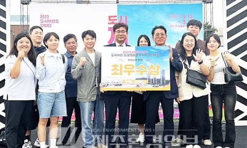 (주)경진관리 이미지