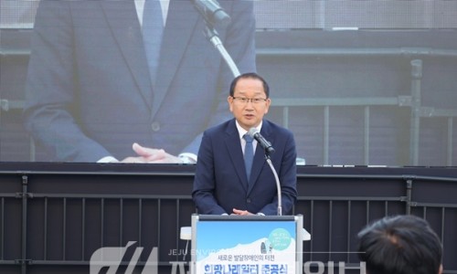 희망나래꿈터 이미지