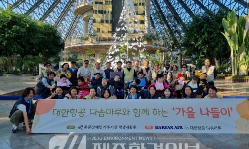 창암재활원 이미지