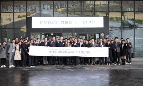 제주HRD센터 이미지