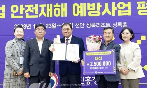 탑안전기술 이미지