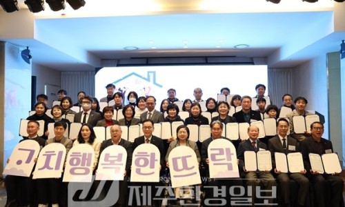 행복한뜨락 이미지