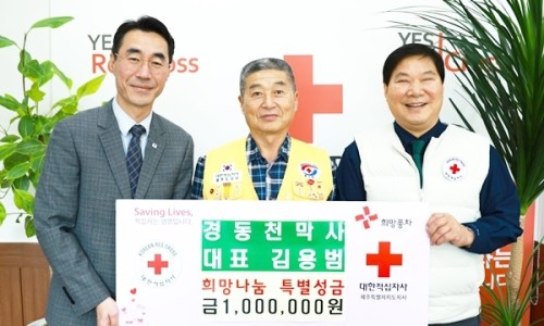 대한천막사 이미지