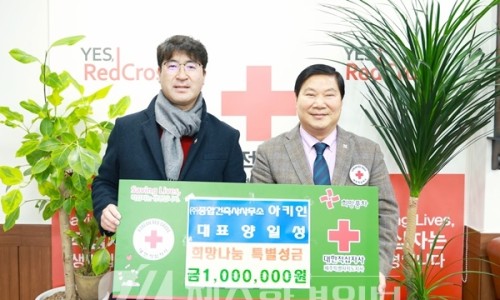 나눔건축사사무소 이미지