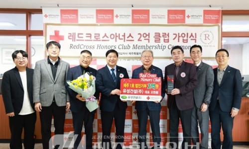 유성건설(주) 이미지