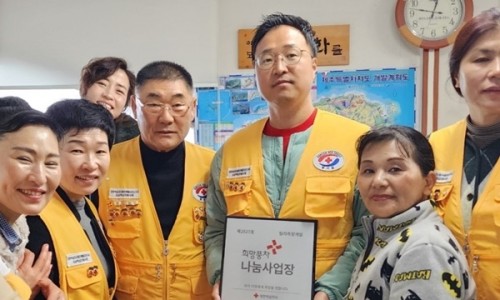 탐라개발 이미지