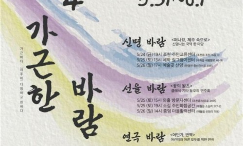 근하환경 이미지