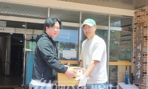 영농조합법인 제주동원 이미지