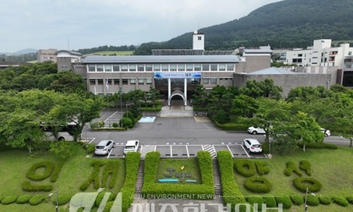 제주특별자치도공공정책연수원 이미지