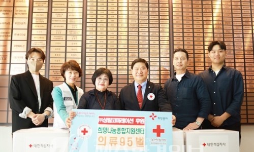 성림종합환경 이미지
