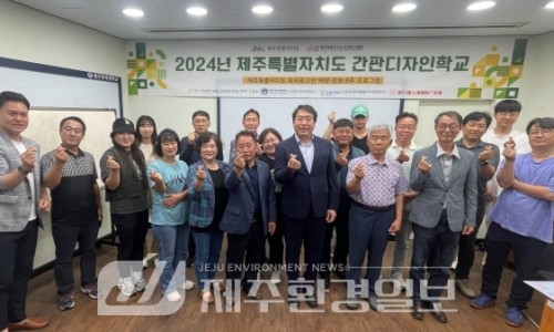 한라광고산업 이미지