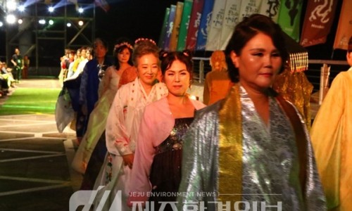 사단법인 제주마을문화진흥원 이미지