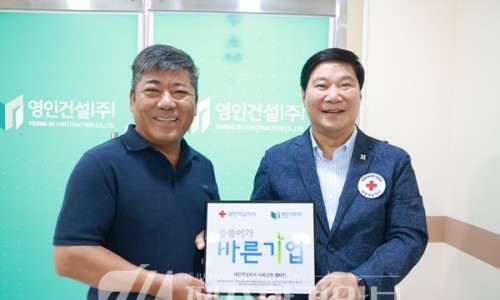 (주)바른환경 이미지
