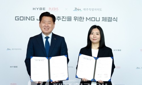 주식회사 케이엔터 이미지