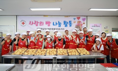 제주장애인평생교육원 이미지