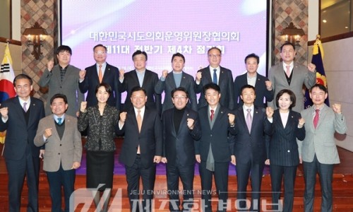 (주)동부급식 이미지