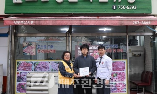 참조은 양돈축산 이미지