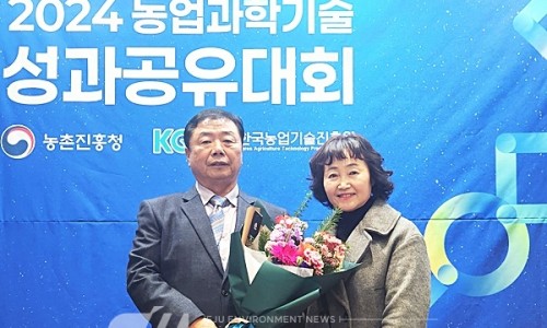 농업회사법인제주오라(유) 이미지
