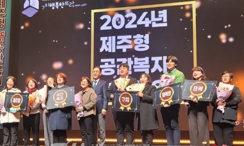 행복한뜨락 이미지