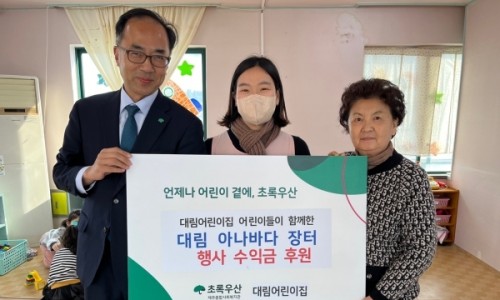 대림종합환경 이미지