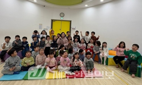 제주대학교병원어린이집 이미지