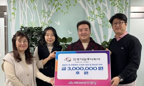 주식회사 해담은 이미지